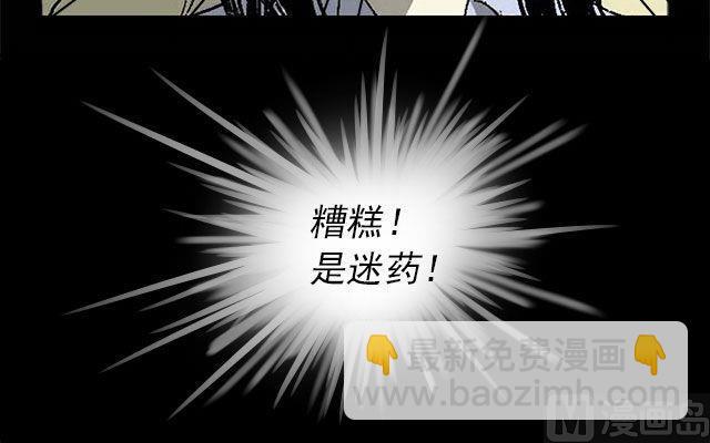 第01话35