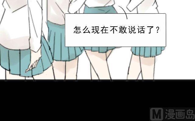 第06话11