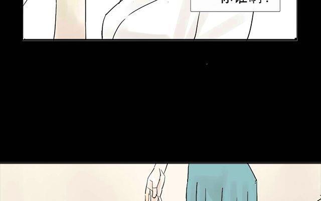 第06话19