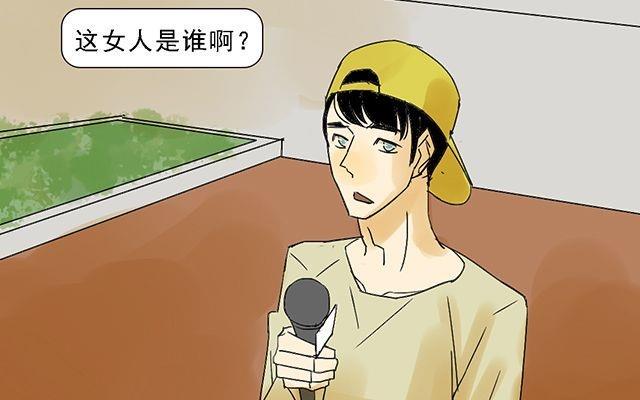 第04话34