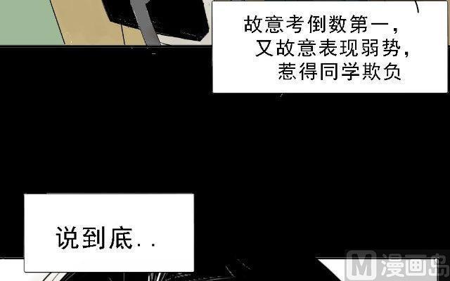 第07话17