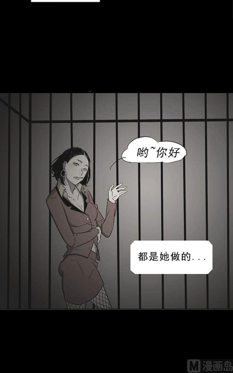第08话17