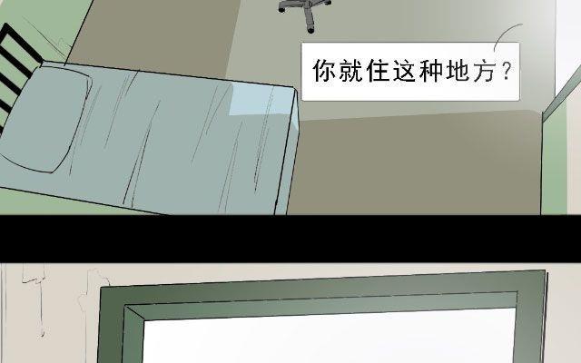 第07话4