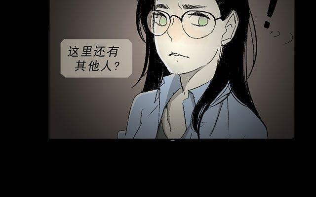 第02话7