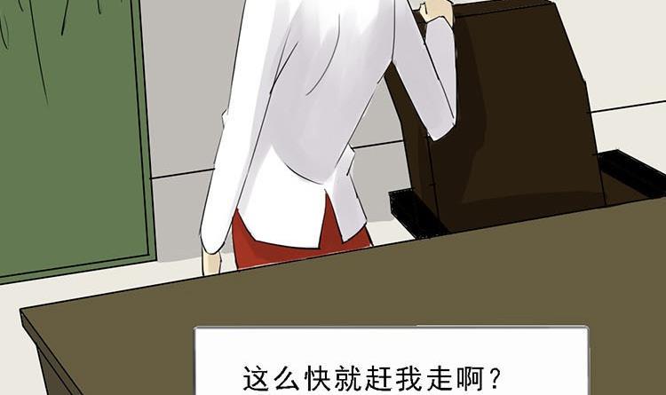 第10话24