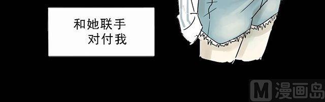 第05话45