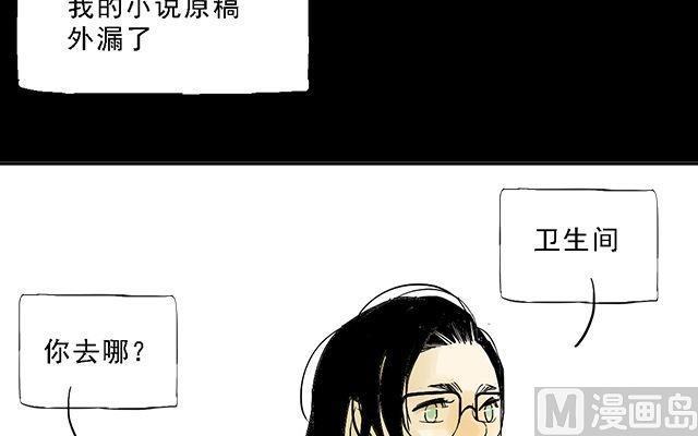 第04话20