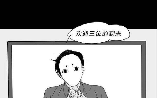 第03话6