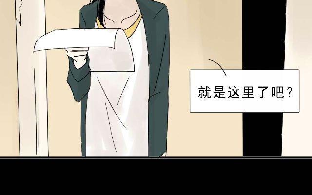 第06话4