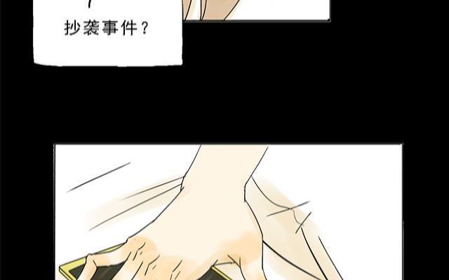 第04话48