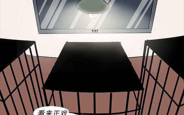 第02话42