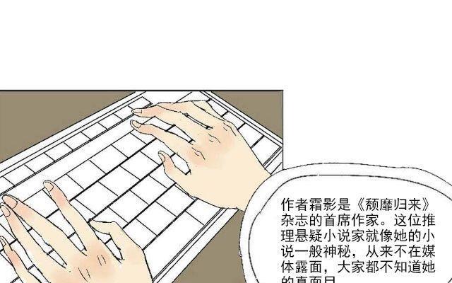 第01话19