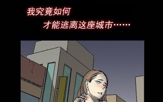 第01话10
