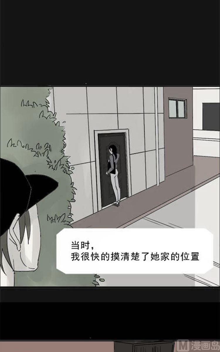 第09话5
