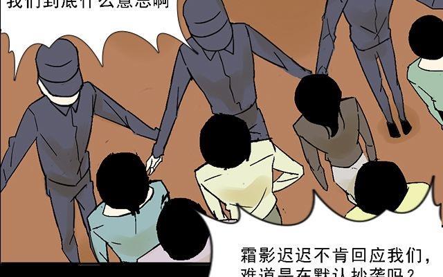 第04话7