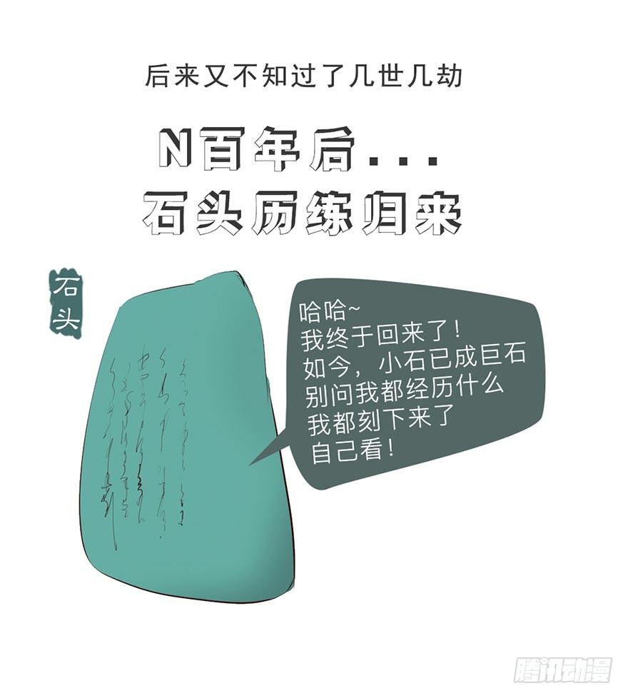 第一回4