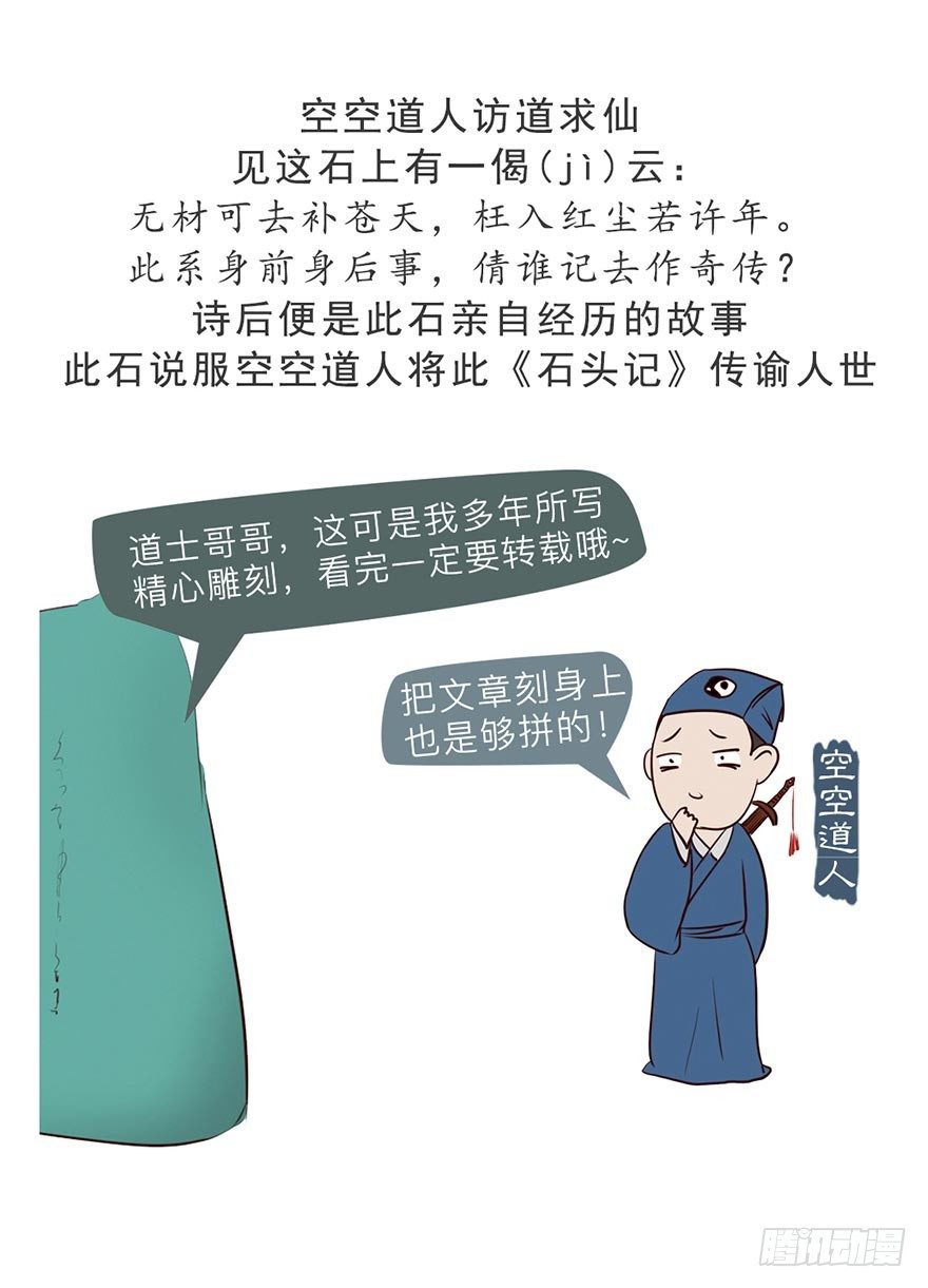 第一回5