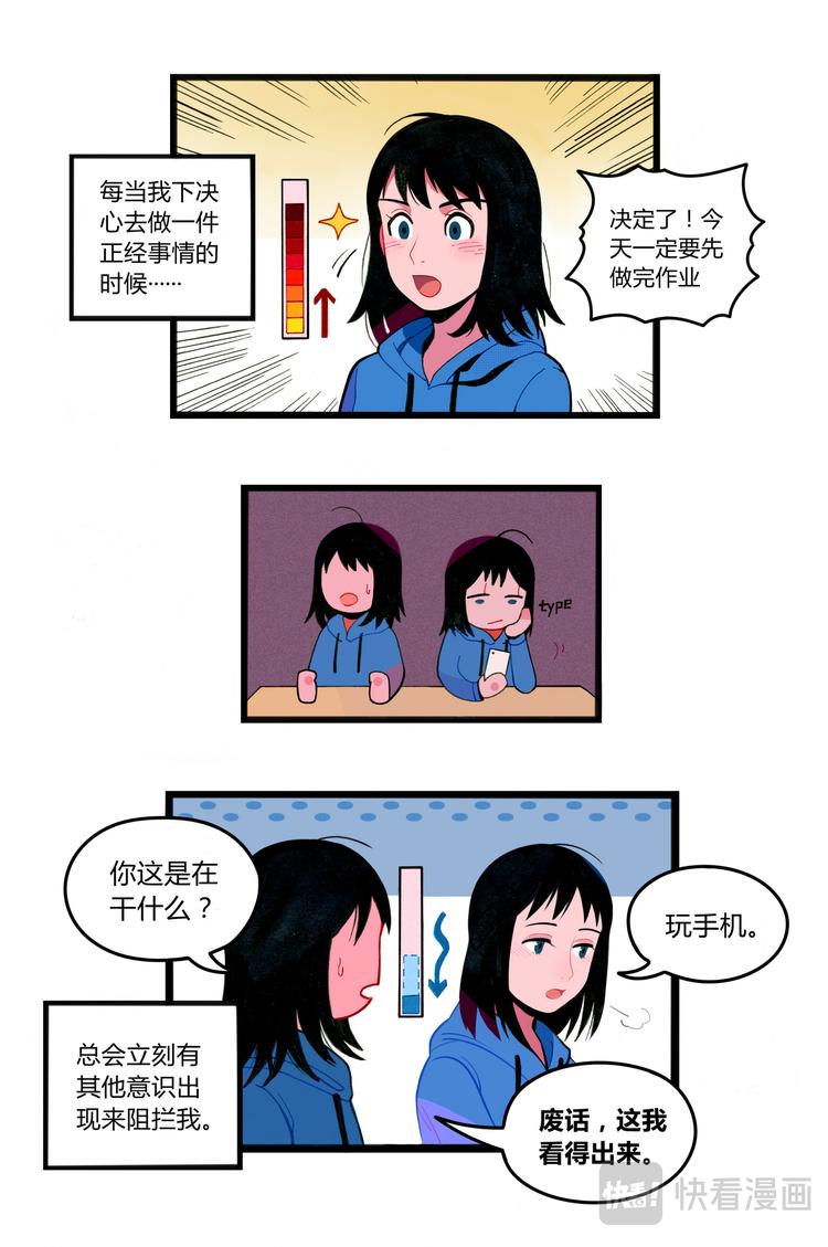 我我我我我3