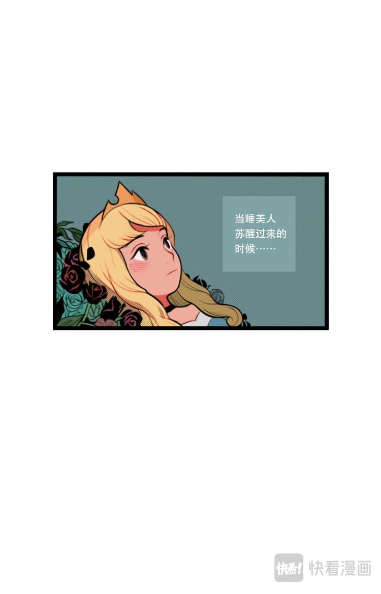 三言碎语3