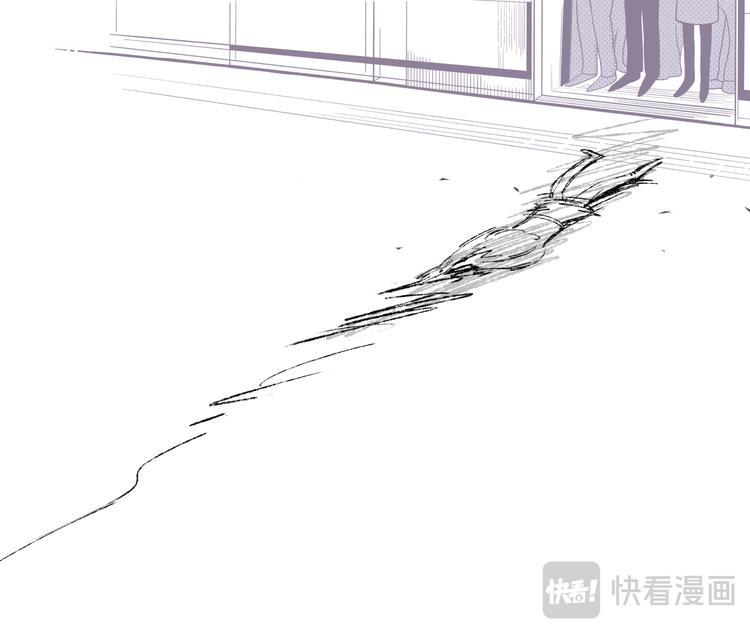 格间之人25