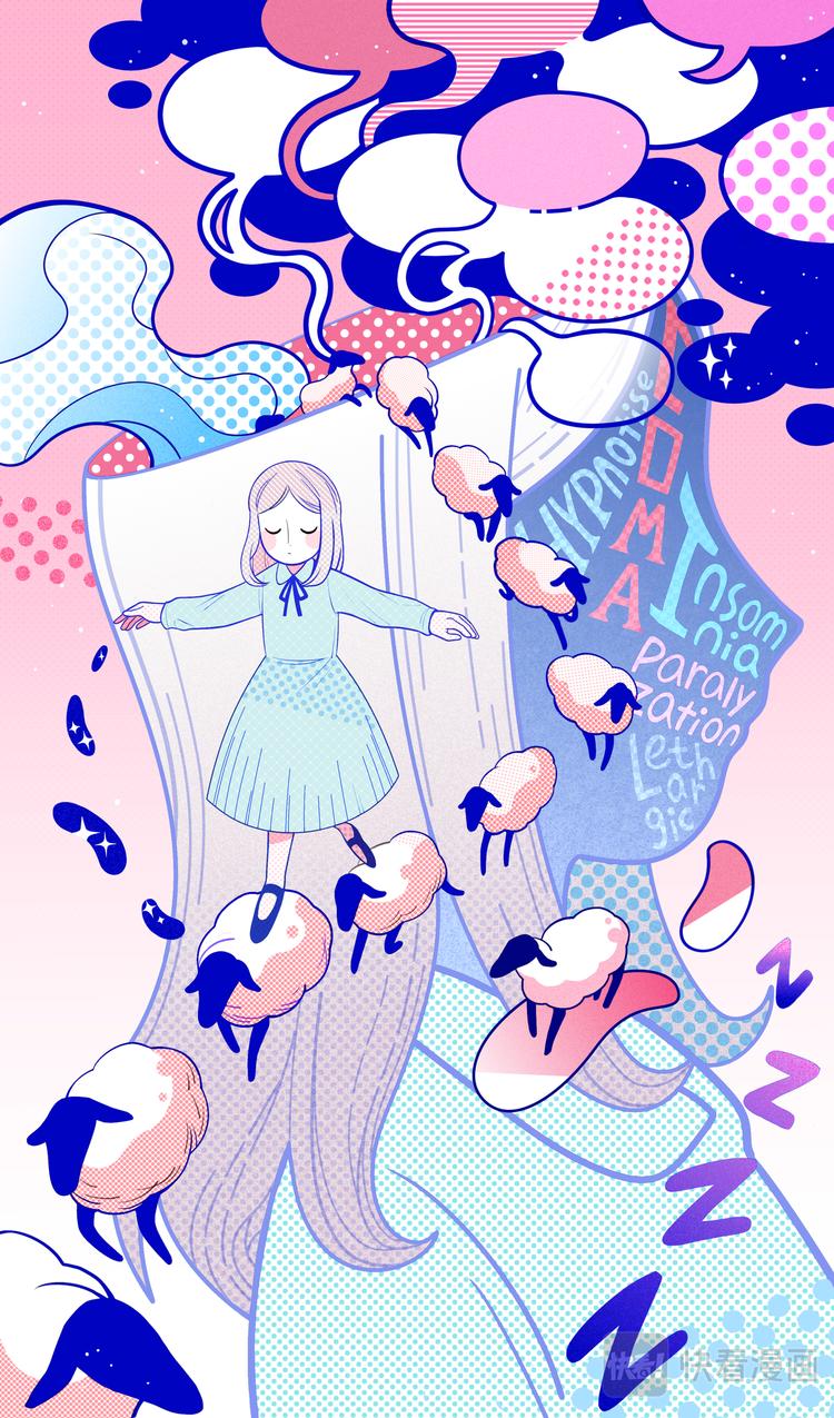 晚安0