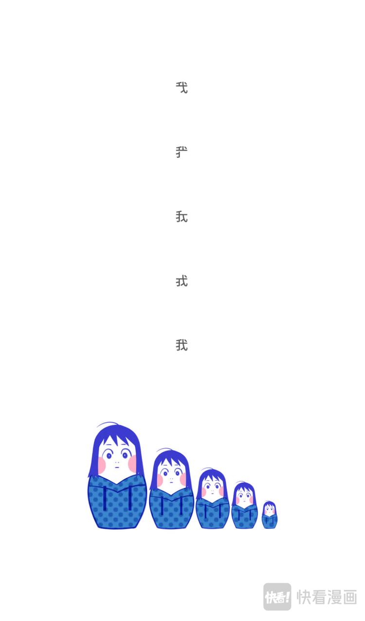 我我我我我1