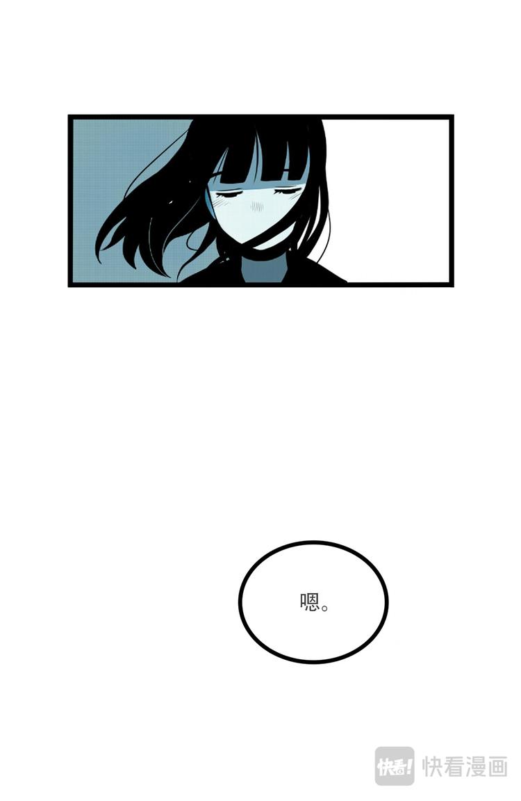 三言碎语26