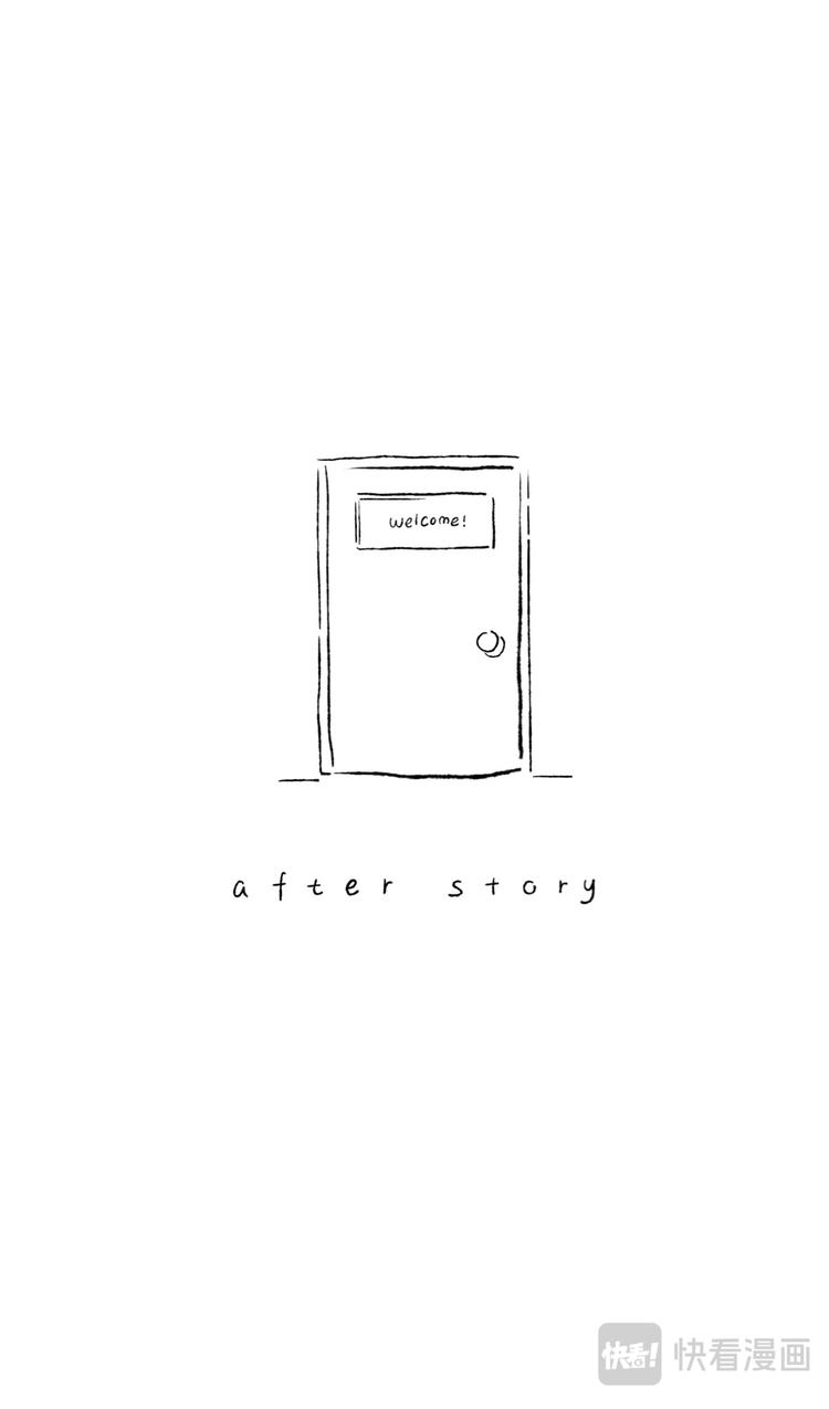 After story0