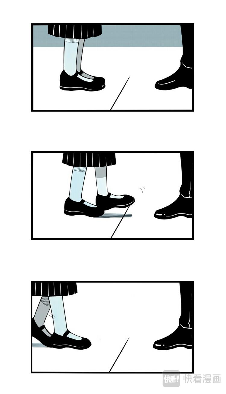 三言碎语25