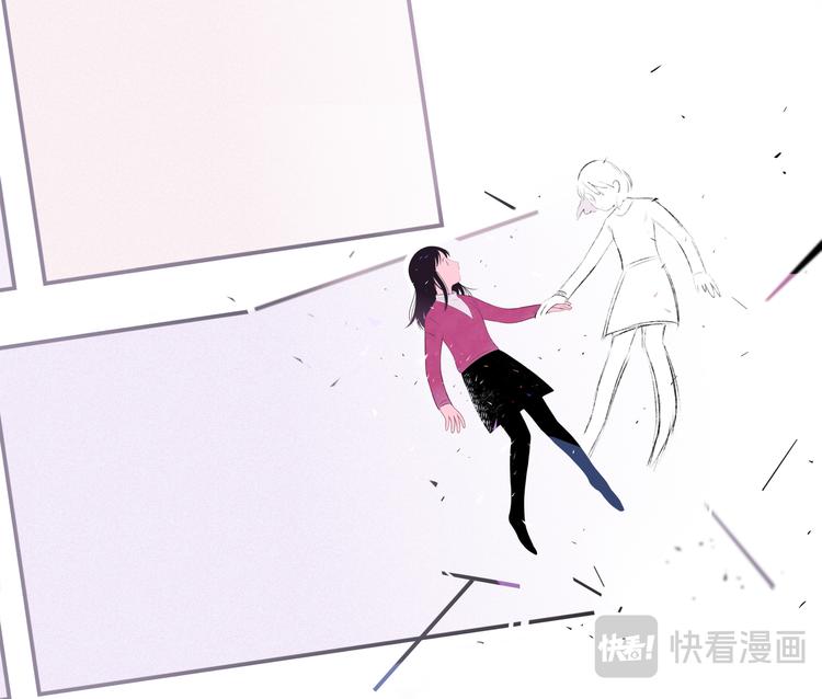 格间之人46