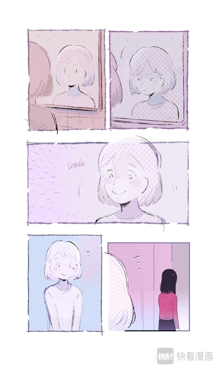 格间之人15