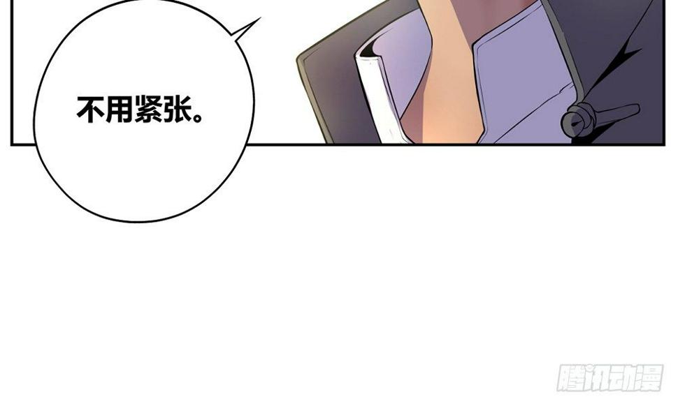 走进玄学37