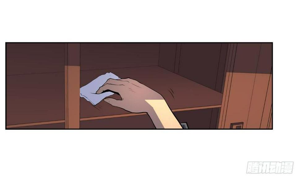 赌约加约23