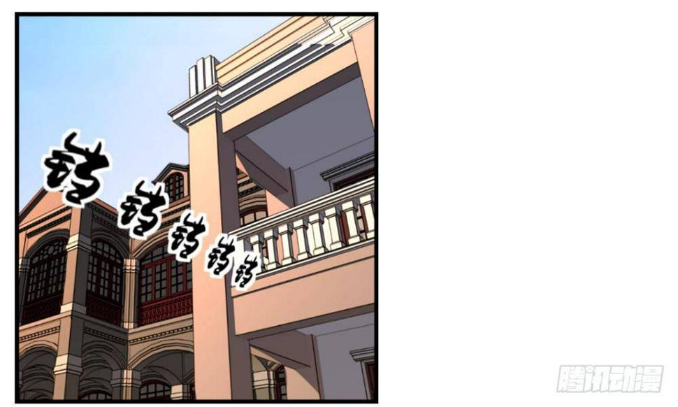 赌约加约27