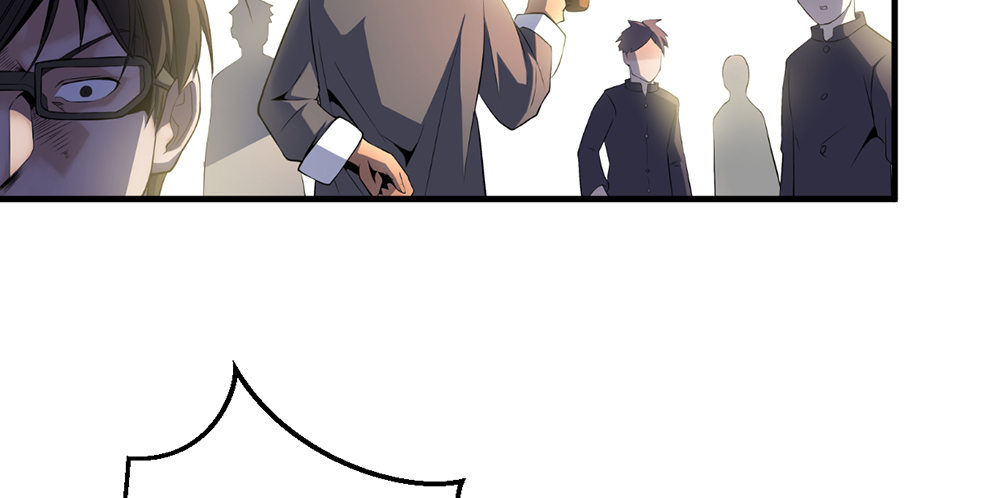 走进玄学3