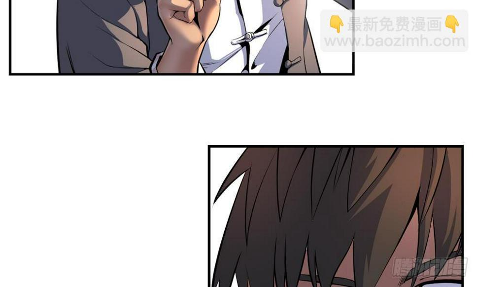 赌约加约19