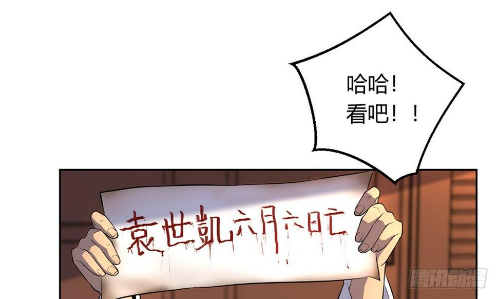 科学解题37