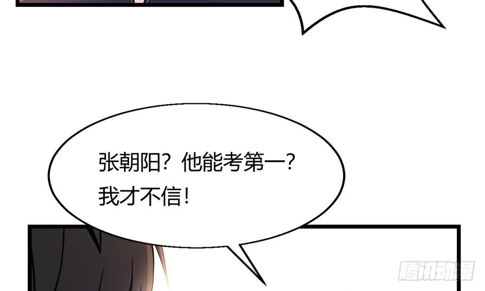 问灵赌约4