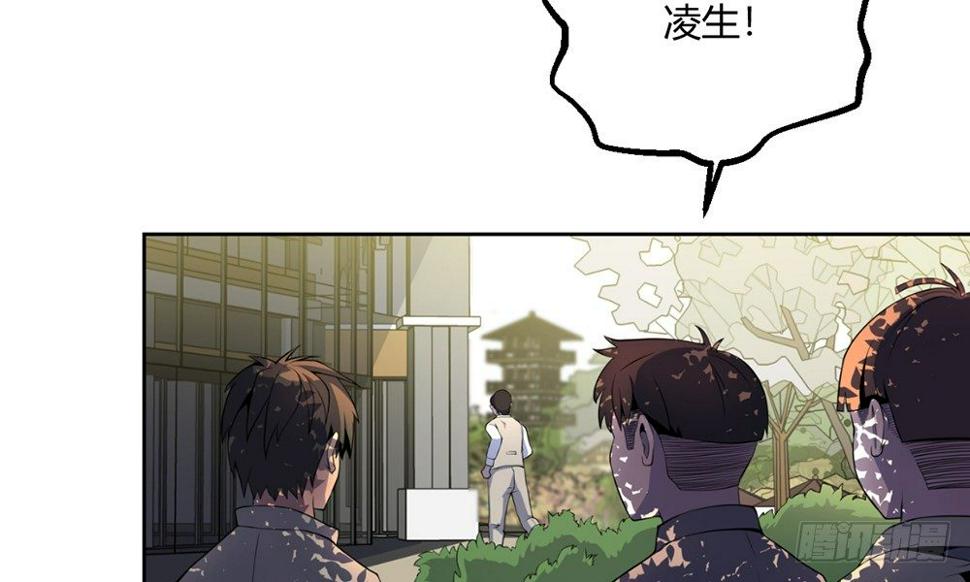 走进玄学34
