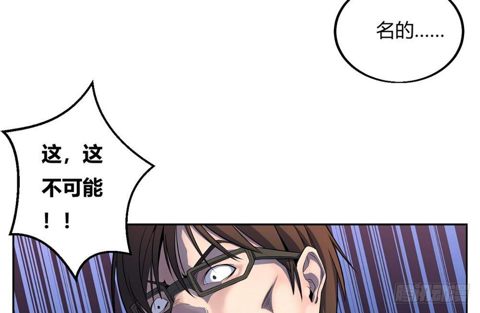 科学解题19