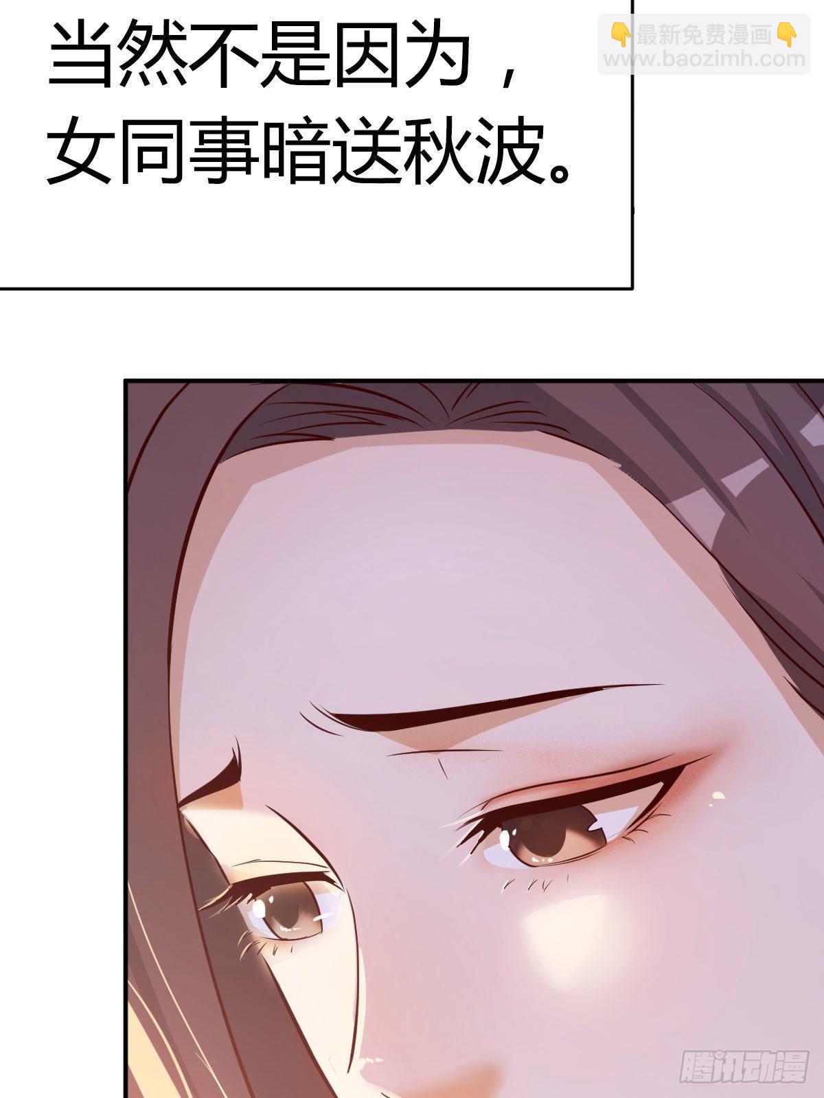 看戏！！家有双生女友！6