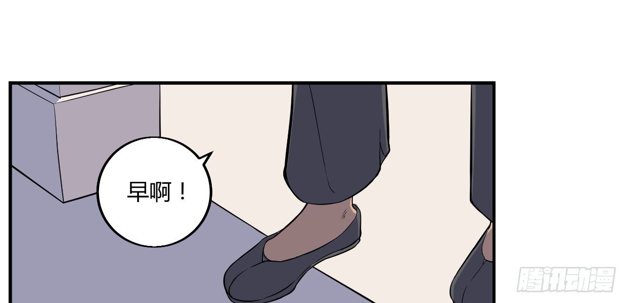 阴魂障目25