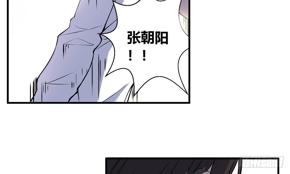 走进玄学10