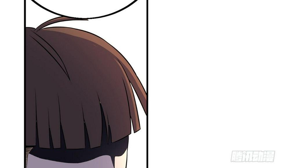 走进玄学52