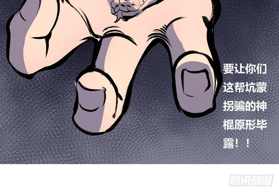 科学解题12