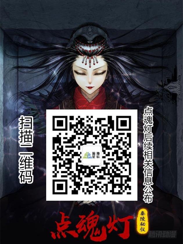 注意0