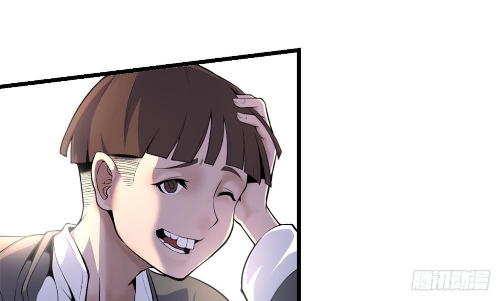 问灵赌约11