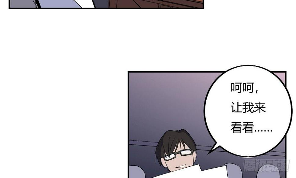 科学解题15