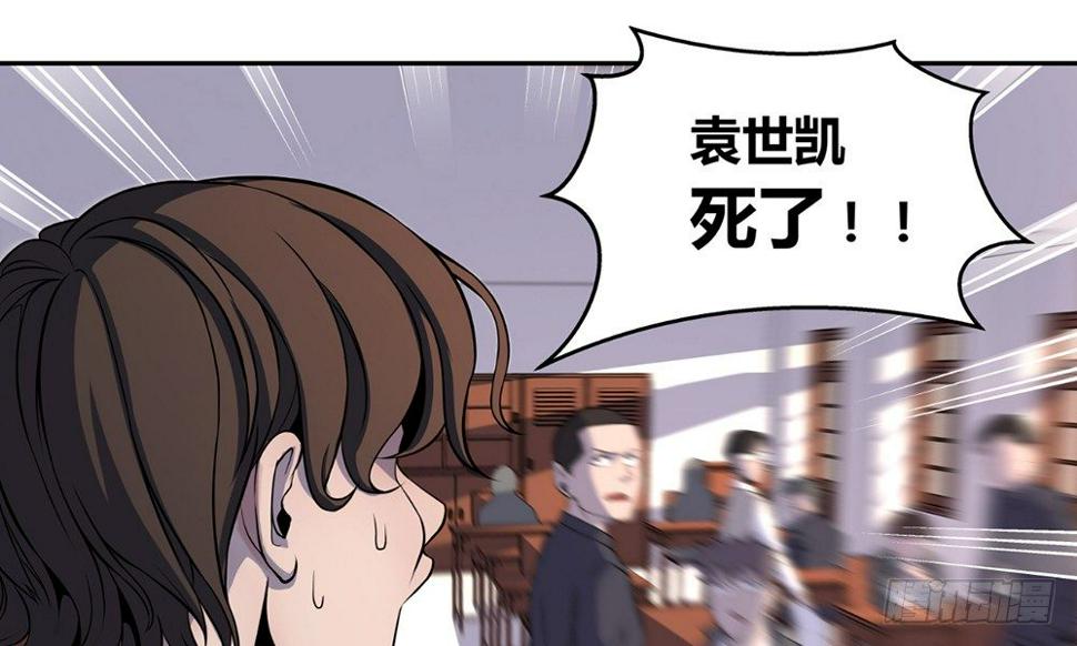 科学解题27