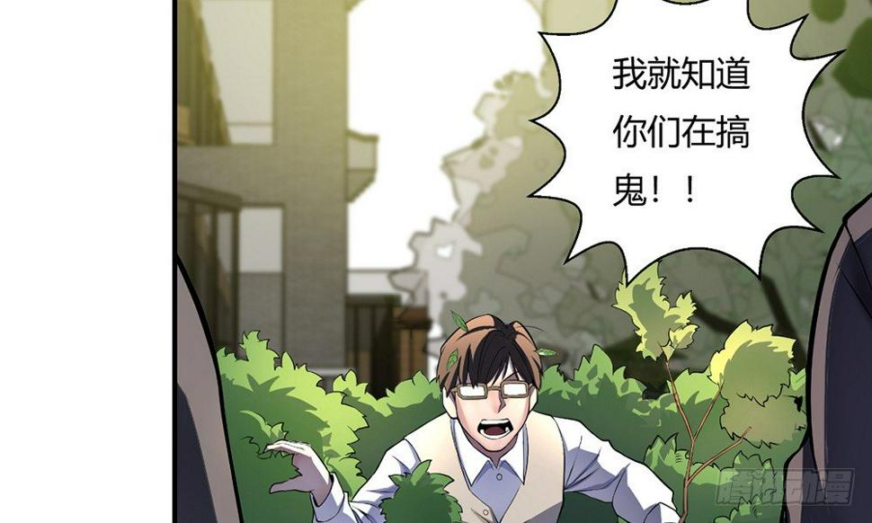 走进玄学30